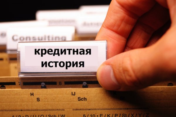 Можно ли зайти на кракен через обычный браузер