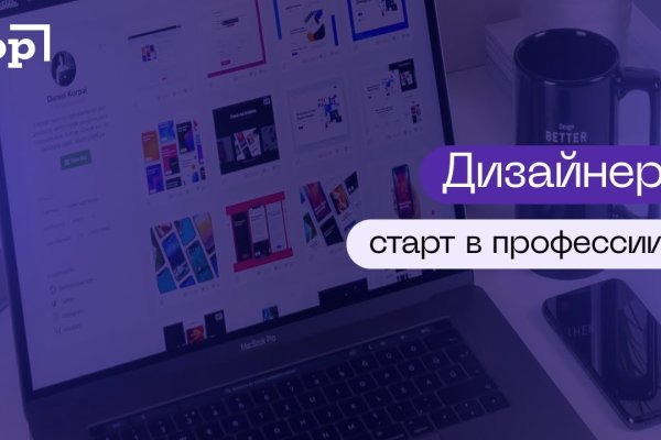 Кракен москва наркотики