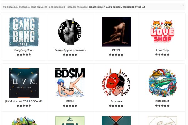 Ссылки на даркнет сайты