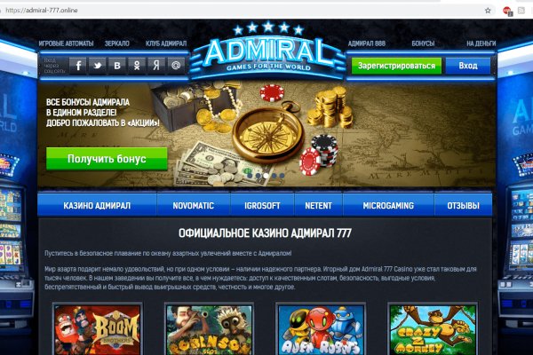 Что такое kraken в россии