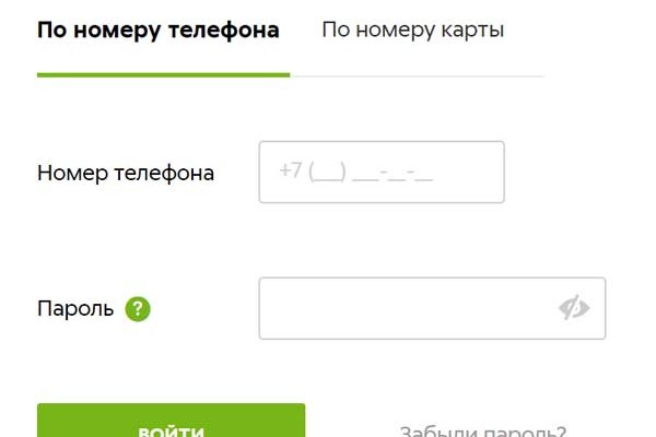 Кракен 16 at