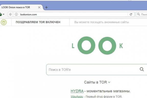 Кракен маркетплейс про