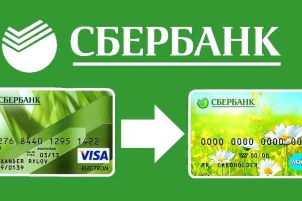 Кракен маркетплейс kr2web in