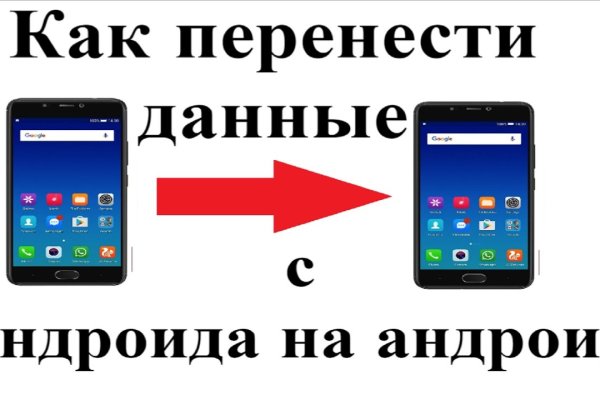 Кракен онион ссылка на тор