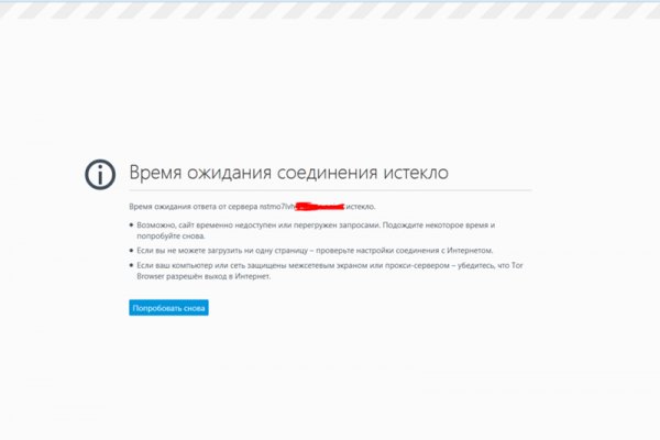 Гидра и кракен