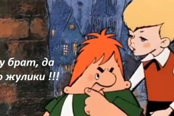 Значок кракена маркетплейса