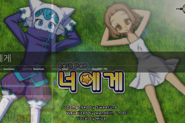 Кракен даркнет в тор