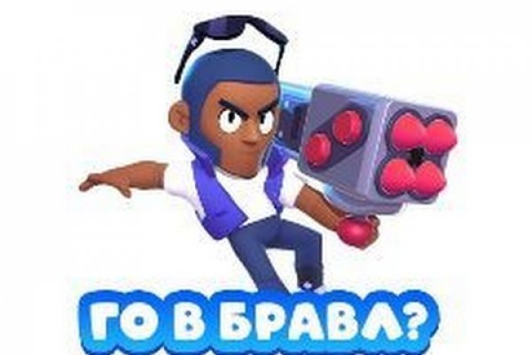 Не могу зайти на кракен