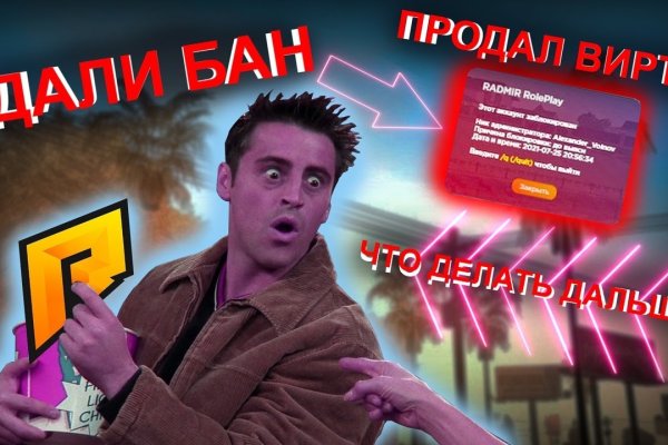 Ссылка на кракен в браузере