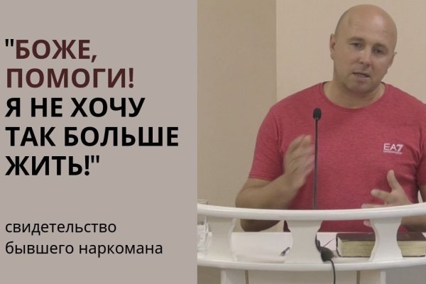 Ссылка на сайт кракен в тор