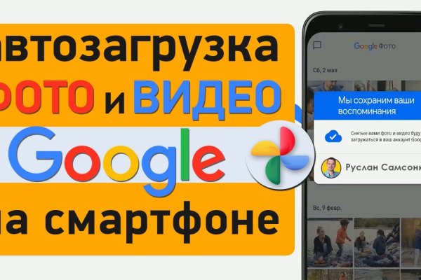 Кракен как зайти ссылка