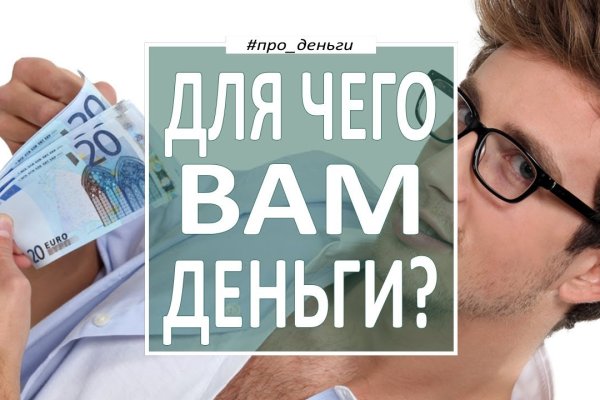 Что вместо гидры
