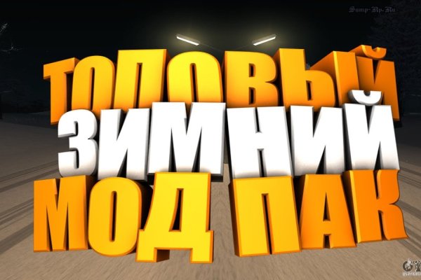Kraken официальная ссылка tor
