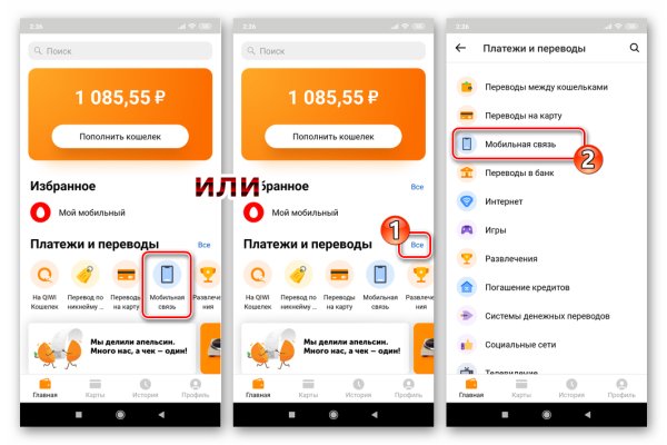 Кракен наркота что это