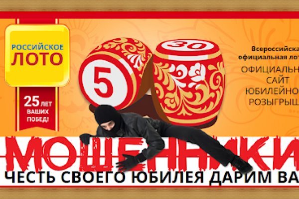 Ссылка на кракен тор kr2web in
