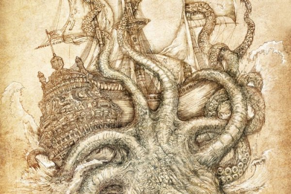 Kraken 13 at com