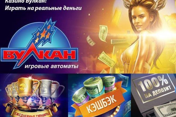 Кракен дарк ссылка