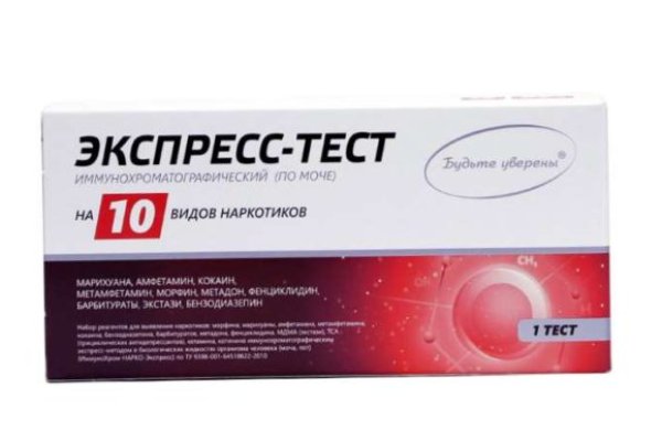 Кракен точка