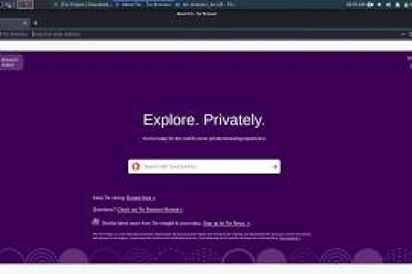 Рабочий кракен