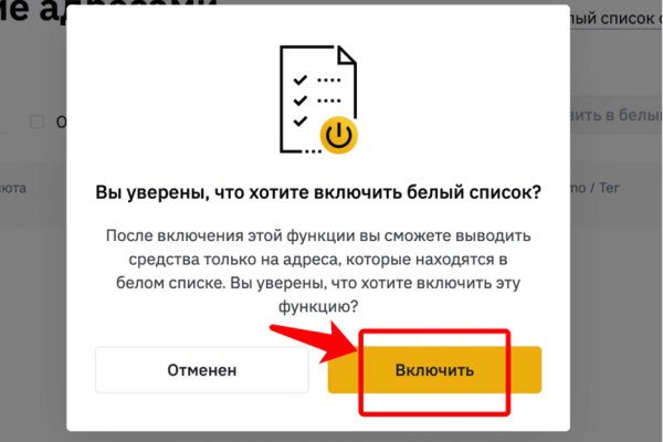 Ссылка кракен cc