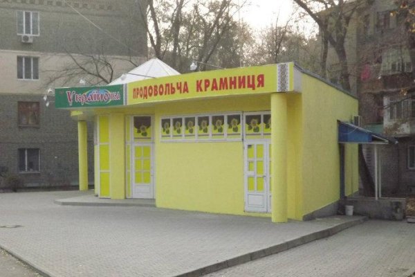 Кракен шеринг