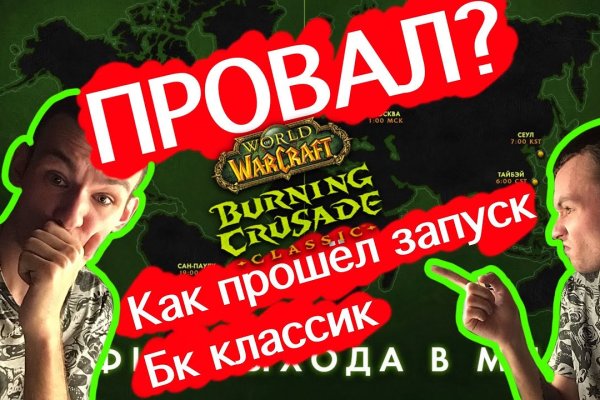 Kraken site