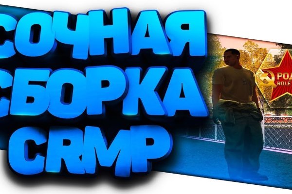 Можно ли зайти на кракен через обычный браузер