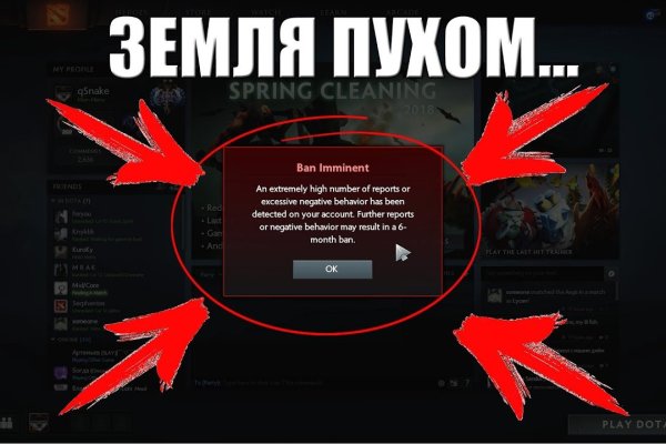 Кракен сайт ссылка kr2web in