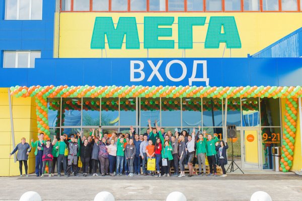 Ссылка на кракен в тор браузере
