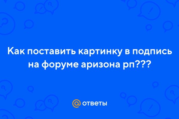 Кракен оригинальные ссылка в тор