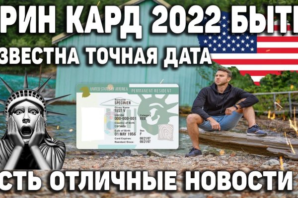 Ссылка на кракен официальный сайт