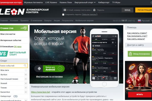 Кракен в россии наркотик