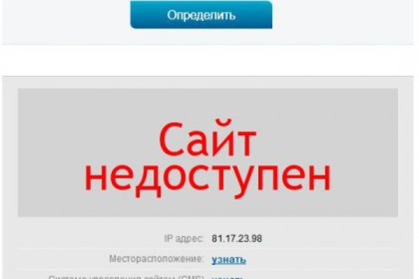 Ссылка на кракен 11