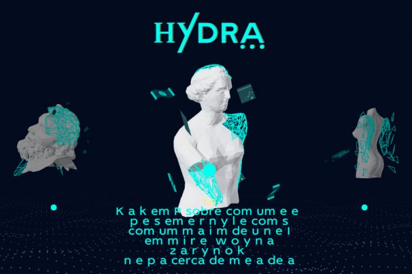 Что за кракен маркет