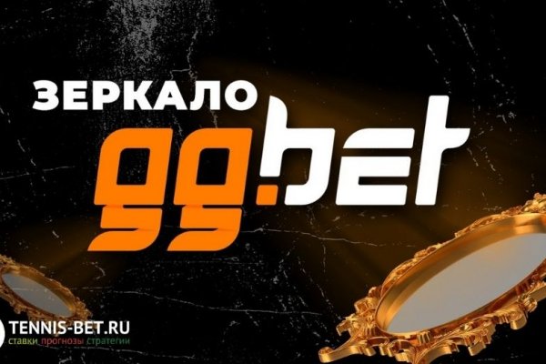 Кракен официальная ссылка зеркало