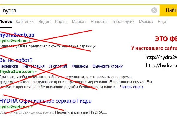 Кракен лого маркетплейс
