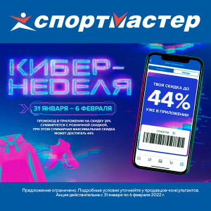 Кракен маркетплейс kr2web in площадка