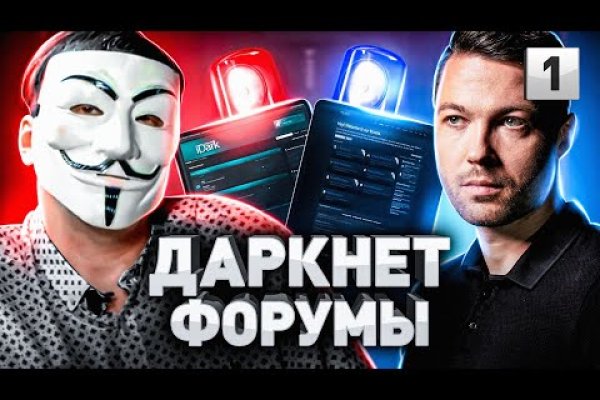 Кракен зон