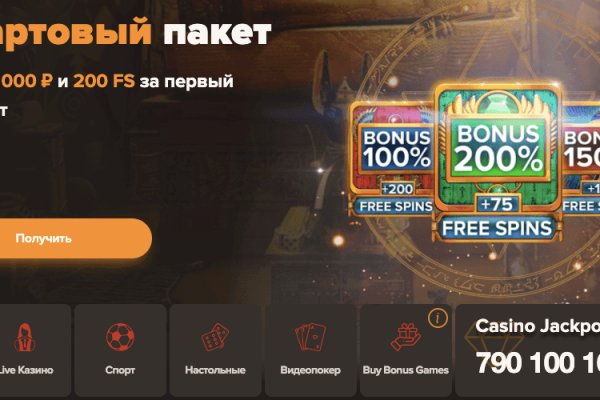 Кракен ссылка fo feng crmp ru