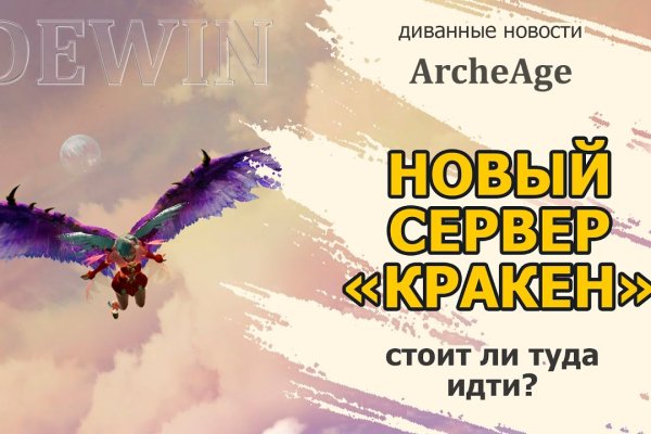 Купить наркотики томск