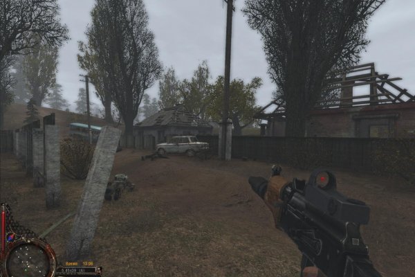 Кракен 9ат