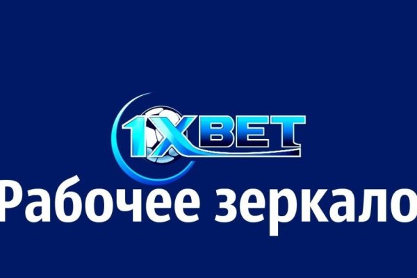 Где купить наркотиков