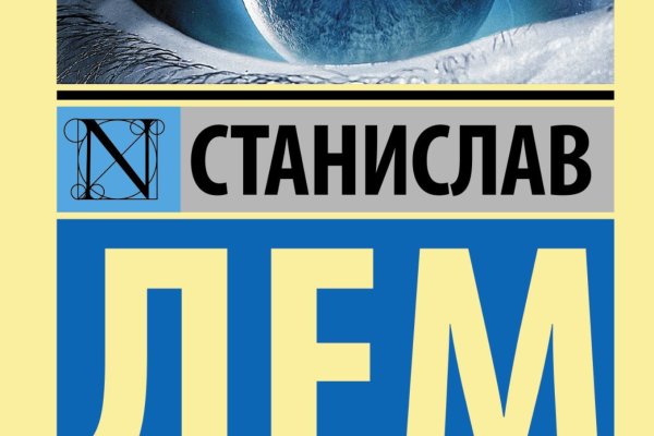 Кракен 2krnk