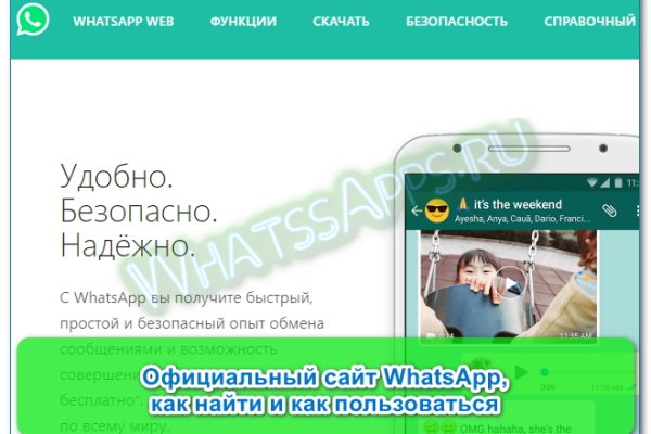 Кракен даркнет купить