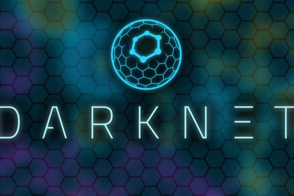Kraken даркнет что это