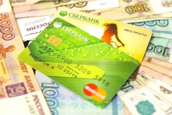 Что случилось с кракеном маркетплейс