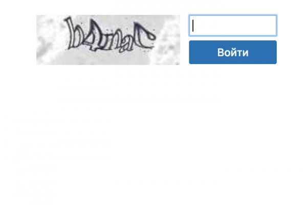 Кракен сайт что