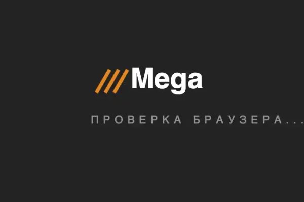 Кракен тор kr2web in