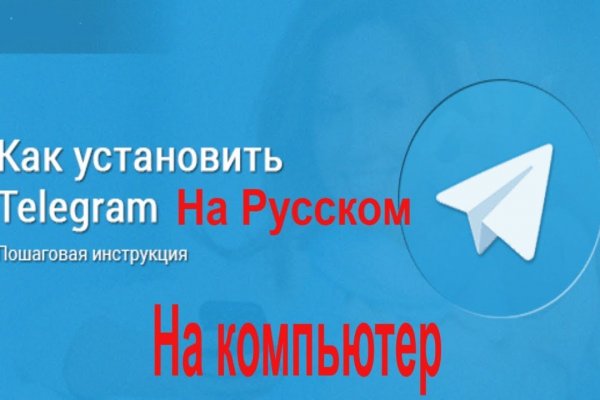 Кракен сайт ссылка