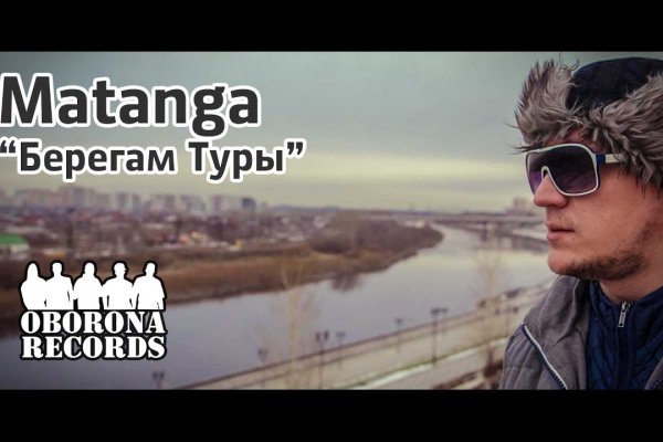 Кракен сайт krakens13 at